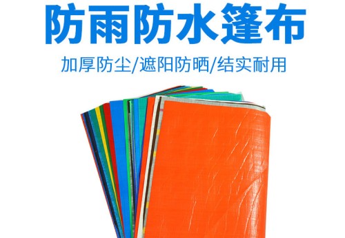 臨沂塑膠出口企業(yè)官網(wǎng)哪里找？
